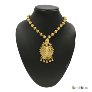 Lakshmi Ball Chain Necklace With Hanging Balls