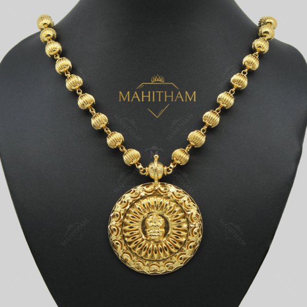 Lakshmi Pathak/Pathakkam with Balls Chain