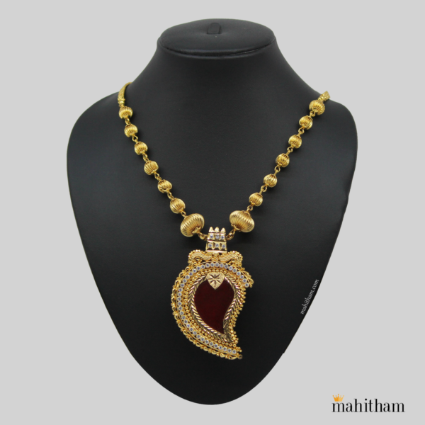 Red Mango Locket With Long Chain