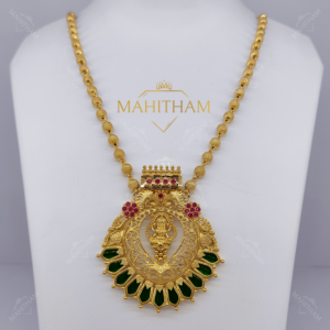Designer Saraswathy Nagapadam Ball Chain With Ruby Red Stone