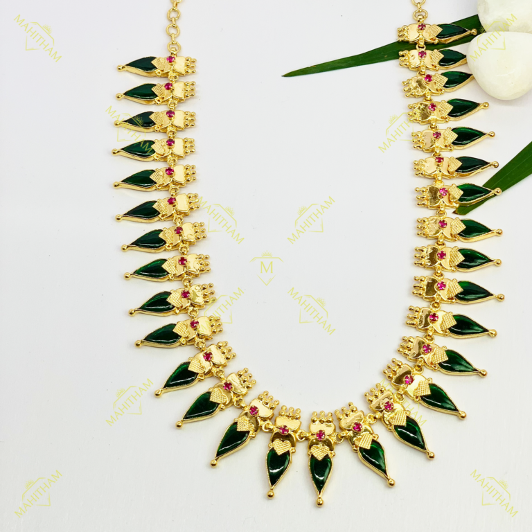 gopi chain Archives - Mahitham Imitation Gold Jewellery