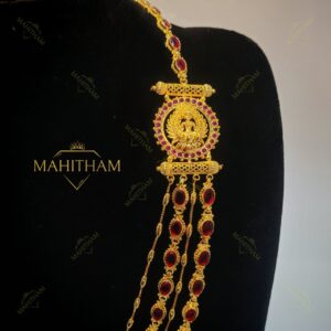 Four Layer Necklace- Red