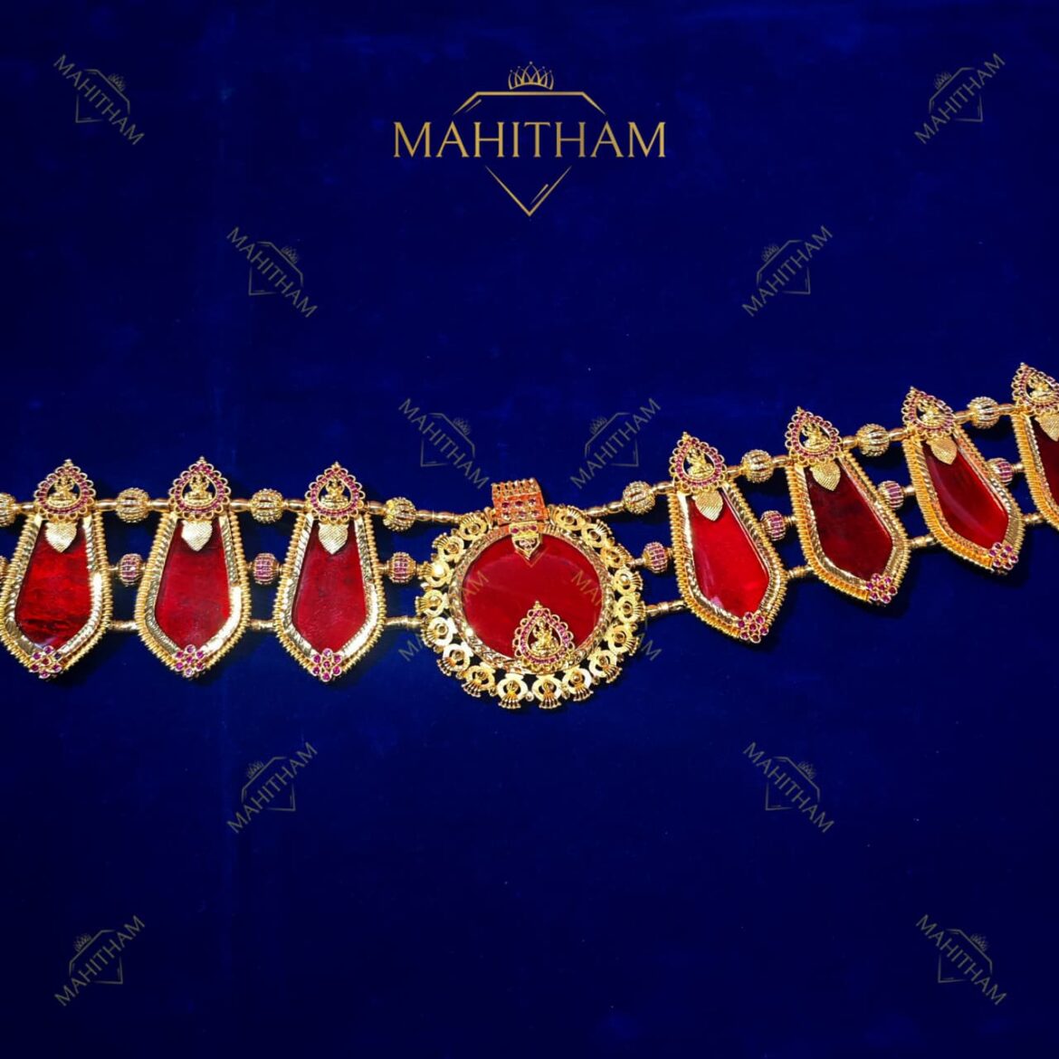 Mahitham Red Nagapadam Hip Chain – MG-2156