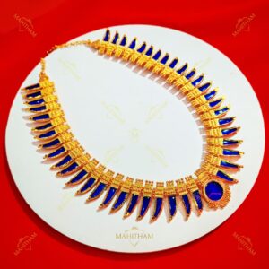 blue pulinegam haram_1