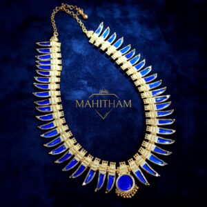 blue pulinegam haram