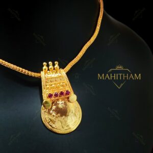 Ruby Head Coin Pendant Chain | MG-2197