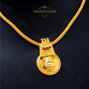 MG-2199 Lakshmi Ruby Pendant Chain
