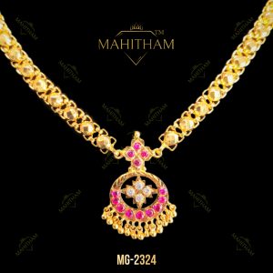 Mahitham Traditional Vairaminni Necklace Design 1 with shining cut-work chain, ruby and white stone pendant
