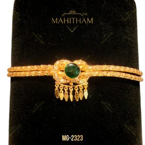 Mahitham Pavithrakettu Green Stone Choker MG-2323 with green centre stone, textured gold-finish bands and Alukku hangings.