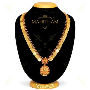 Akashathara ruby coin haram long necklace MG-2259 full view