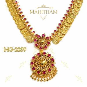Akashathara ruby coin haram MG-2259 close-up pendant ruby detail