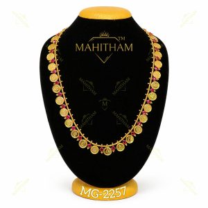 Ruby coin long necklace MG-2257 full view with coin chain and ruby stone detailing