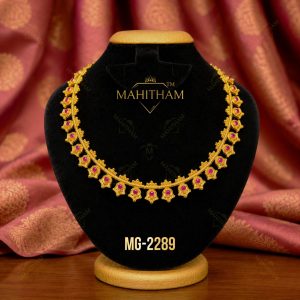 Small Thamara Thalli Necklace MG-2289 Ruby Stone Traditional Gold Finish