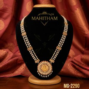 Lakshmi Pearl Layered Necklace MG-2290 with Ruby Stone and Three Layer Pearl Chain