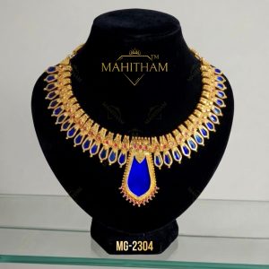 Blue Nagapadam Necklace MG-2304 with big centre locket and ruby stone accents by Mahitham