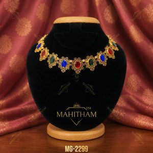 Multi Colour Stone Necklace MG-2299 handcrafted traditional Kerala necklace with red green and blue oval glass stones and premium gold finish by Mahitham