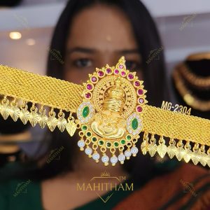 Kathakali Alukku Mala MG-2304 Traditional Kerala Choker Necklace with Ruby Green Stones and Pearl Drops
