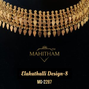 Elakathalli Design-8 Layered Leaf Choker Detail MG-2287 Premium Gold Finish