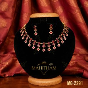 Ruby Stone Necklace Set MG-2291 with square ruby stones, AD stones, matching earrings and premium gold finish by Mahitham.
