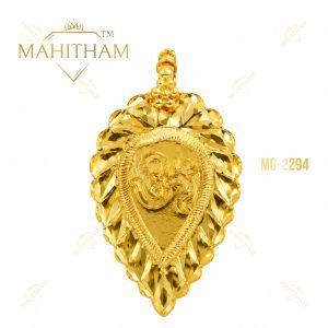 Om Leaf Thali Pendant MG-2294 with diamond-cut leaf design and premium gold finish by Mahitham.