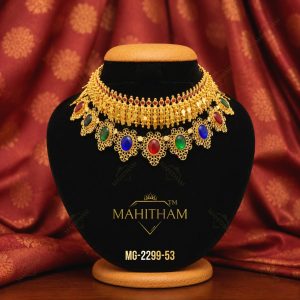 Ruby Elakkathalli Choker with Multi Colour Stone Necklace Combo Set MG-2299-53