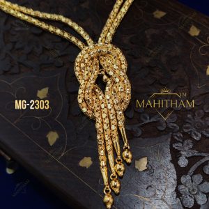 Close-up of Pavithra Kettu Haram Necklace MG-2303 featuring handcrafted traditional knot pendant with premium gold finish