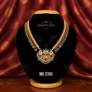 Small Palakka Peacock Pendant Necklace MG-2306 handcrafted traditional Kerala necklace with green palakka stones, ruby accents and premium gold finish by Mahitham