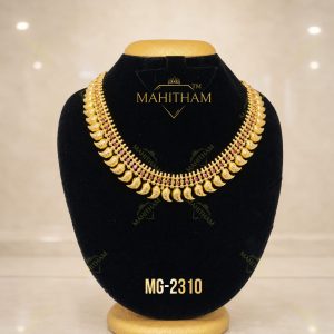 Mahitham Gold Finish Mango Mala Necklace MG-2310 with engraved mango motifs and ruby stones traditional Kerala jewellery