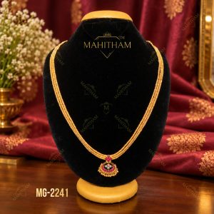 Moonizhamani Mala With Ruby Pathakam Pendent