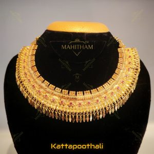 Mahitham Kattapoothali Necklace with traditional gold finish, ruby stone detailing and layered hanging elements