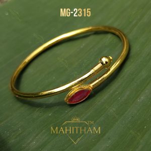 Ruby Oval Adjustable Bangle MG-2315 showing open adjustable design, ruby-red oval stone and gold-finish detailing