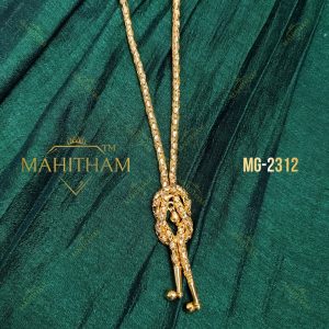 Single Layer Pavithra Kettu Necklace MG-2312