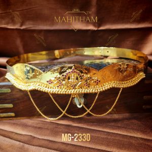 Mahitham Traditional Gold Finish Hipchain MG-2330 with engraved band and decorative hanging chains