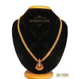 Traditional Vairaminni Necklace Design 1 worn with Kerala saree and detailed ruby stone heritage pendant